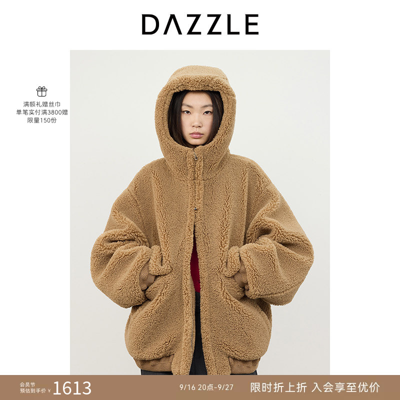 Dazzle Winter Yak Wool Teddy Loose Hooded Plush Coat for Women Dazzle Winter Yak Wool Teddy Loose Hooded Plush Coat for Women