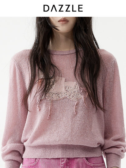 [New Year Green Series] Dazzle Women's Sweater 2026 Spring Pink Knitted Long-Sleeve Top