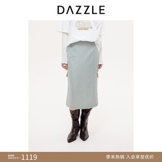 Dazzle Skirt 2025 Autumn and Winter New Light Blue New Chinese Style Skirt