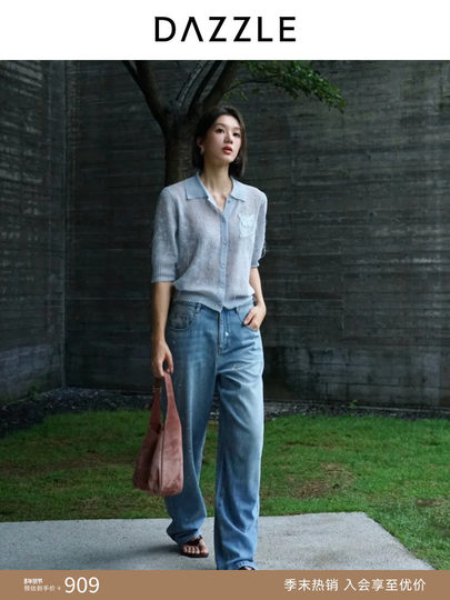 Dazzle Denim Jeans 25 Autumn and Winter Blue Graffiti Distressed Tapered Dirty Pants