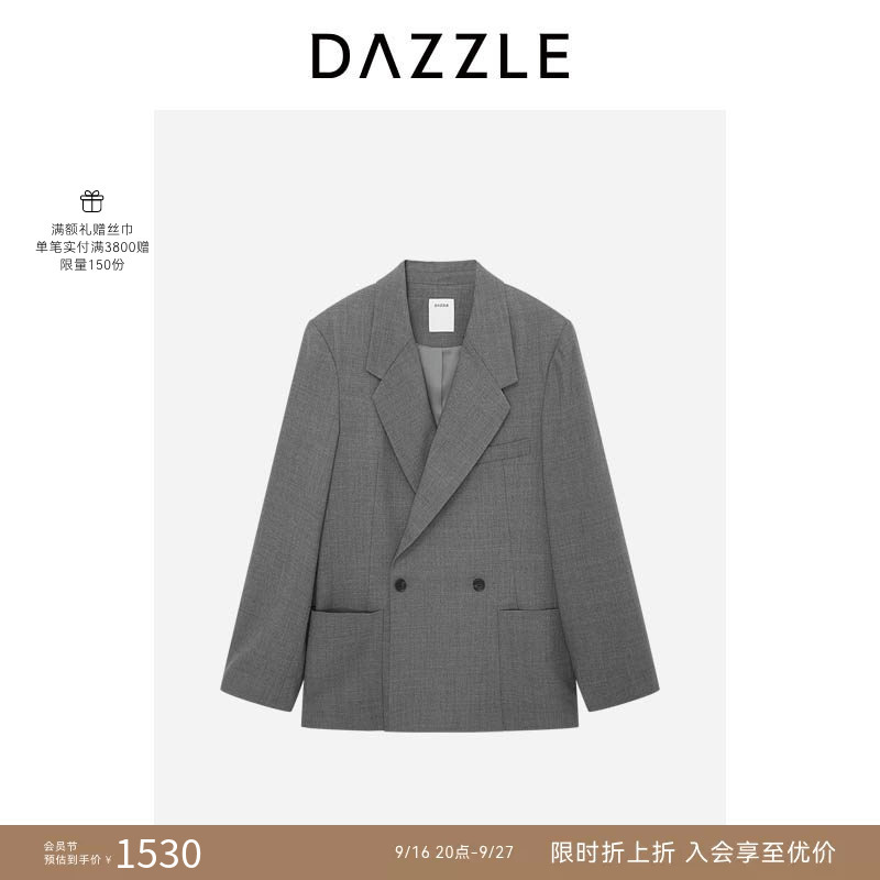Dazzle Medium Gray Fine Woven Suit Dazzle Medium Gray Fine Woven Suit