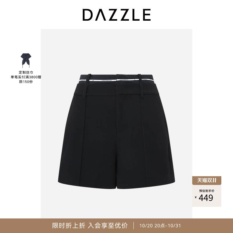 Dazzle Black Casual Shorts