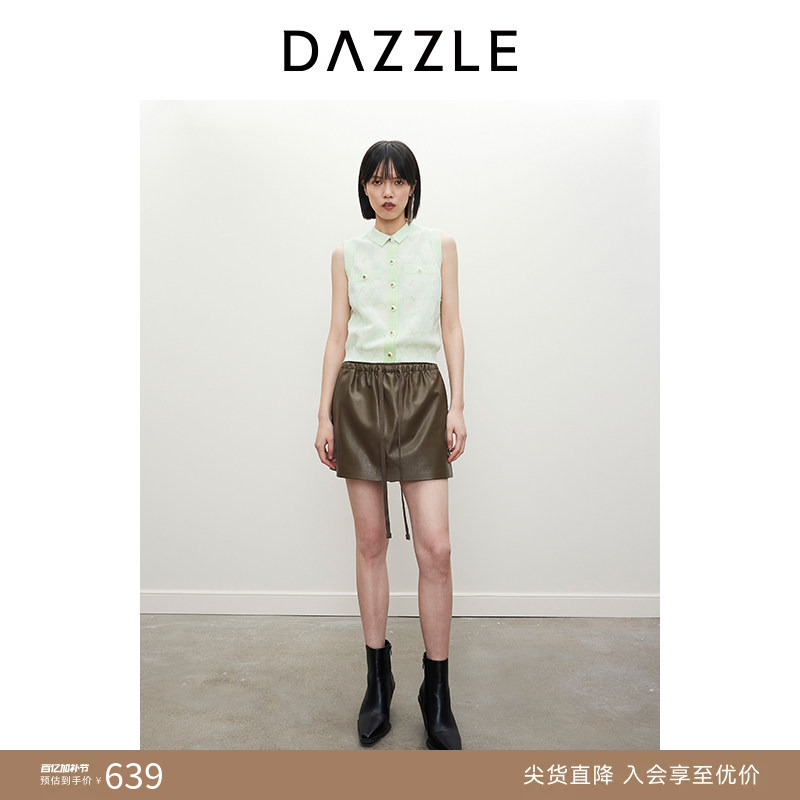 Dazzle Spring/Summer Women's Knitted Jacquard Vest Wool Sweater Fresh Style