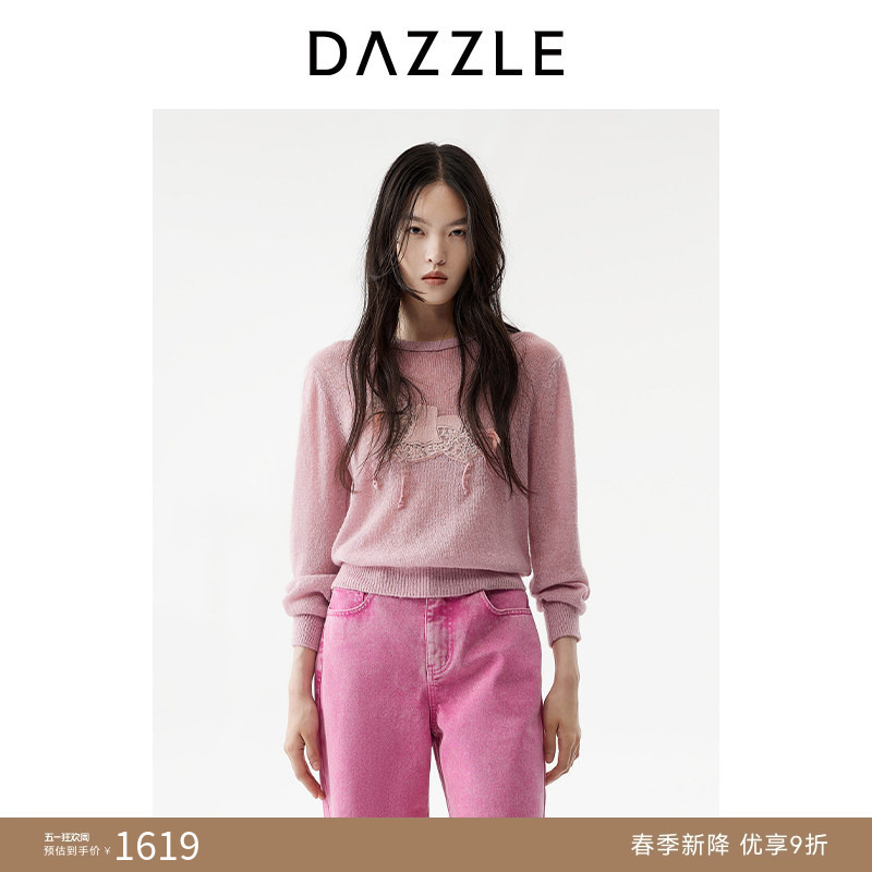 【New Year Green Series】Dazzle Women's Sweater 2026 Spring Pink Knitted Long Sleeve Top