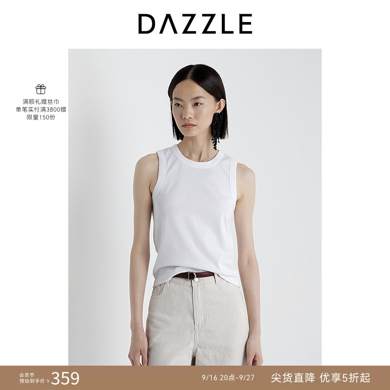 Dazzle Summer Bleached Vest
