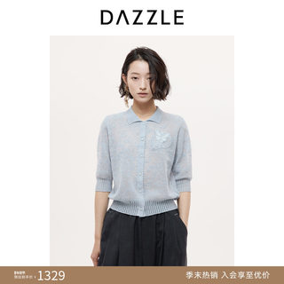[Hot-Selling Restock] Dazzle Sweater 25 Autumn and Winter Light Blue Knitted Cardigan