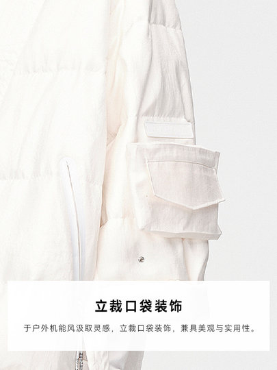 Dazzle New Chinese Style down Jacket for Women Winter White Tie Design Short Coat