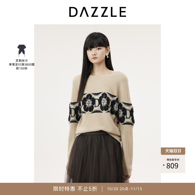 Dazzle Women's Autumn and Winter Wool Blend Knitted Long-Sleeved Pullover Dazzle Women's Autumn and Winter Wool Blend Knitted Long-Sleeved Pullover