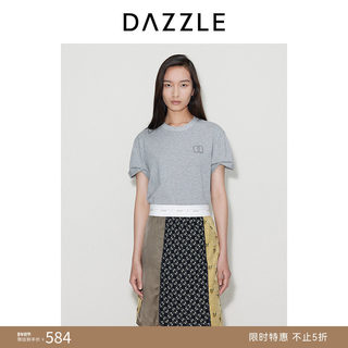 DAZZLE地素 半身裙女装新中式雅丹风拼接短裙