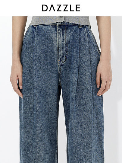 [Green New Year Series]Dazzle Denim Pants 25 Spring Pleated Wide-Leg Pants
