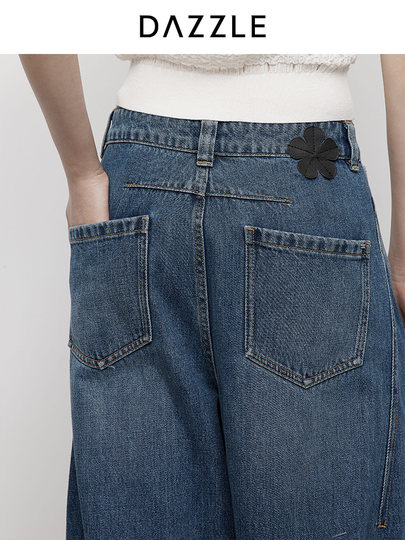 Dazzle Denim Jeans 2025 Spring Blue Denim Wide-Leg Pants