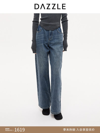 DAZZLE jeans women's 25 autumn and winter loose retro blue wide-leg pants