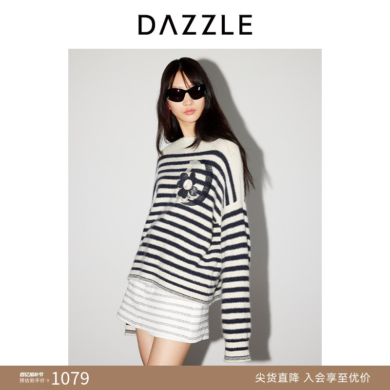 Dazzle Simple Striped Four-Leaf Clover Wool Blend Sweater for Women