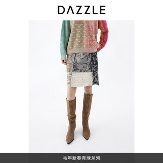 【新春青绿系列】DAZZLE 地素半裙2026年春季彩色短裙