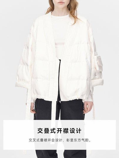 Dazzle New Chinese Style down Jacket for Women Winter White Tie Design Short Coat