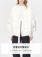 Dazzle New Chinese Style down Jacket for Women Winter White Tie Design Short Coat