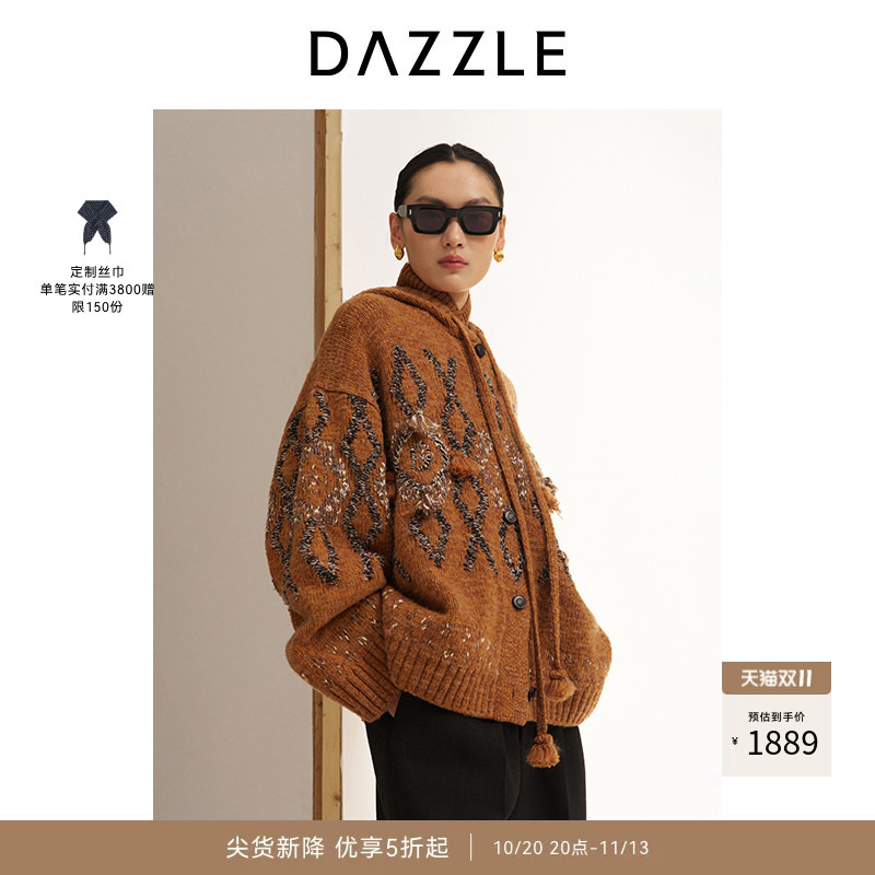 Dazzle Winter Wool Blend Fair Isle Jacquard Melard Hooded Sweater Cardigan Jacket for Women Dazzle Winter Wool Blend Fair Isle Jacquard Melard Hooded Sweater Cardigan Jacket for Women