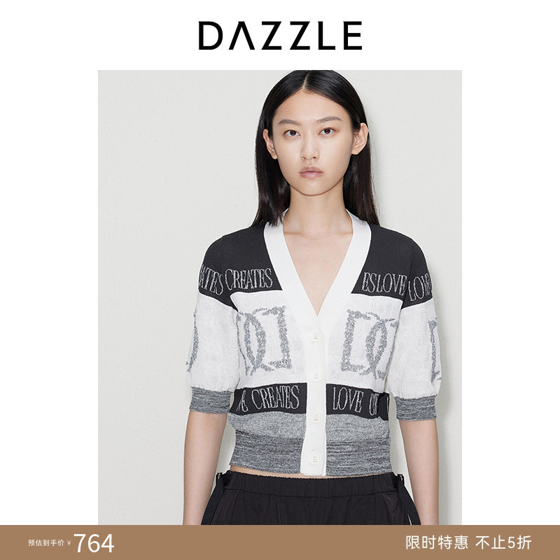Dazzle Women's Wool Knit Sweater with Vintage Letter Jacquard