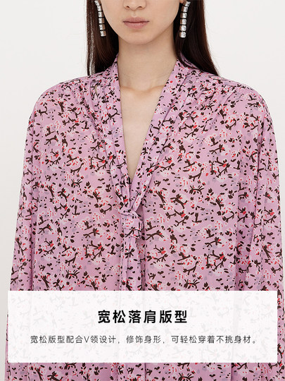 DAZZLE 2025 Frühjahr neues französisches Blumen-Hemdoberteil im europäischen Stil