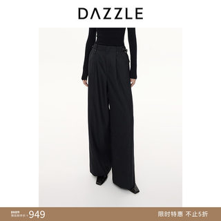 Dazzle Pants Winter Wool Blend Workwear-Style Imitation Pants