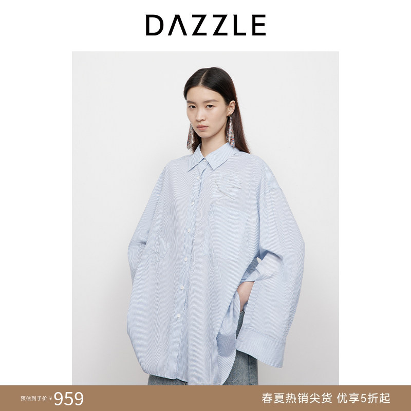 Dazzle Long-Sleeved Shirt Spring New Light Blue Embroidered Blue and White Striped Shirt Dazzle Long-Sleeved Shirt Spring New Light Blue Embroidered Blue and White Striped Shirt