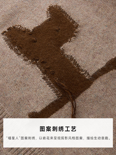 Dazzle 2025 Spring New Vintage Age-Reducing Intarsia Knit Cardigan Sweater Jacket for Women