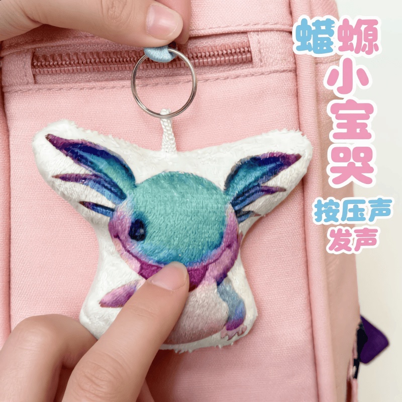 Axolotl Xiaobao Sound-Activated Voice Pendant, Cute Doll Pendant from Game for Peace, Abstract Emoji Keychain