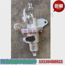 Agricultural four-wheel tractor brake pump brake pump brake N master cylinder Luoyang air brake master cylinder aluminum