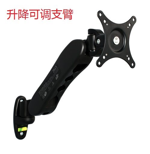 Computer screen wall rack Lifting adjustable computer rack Stretch rotating cabinet computer rack WMA-400A