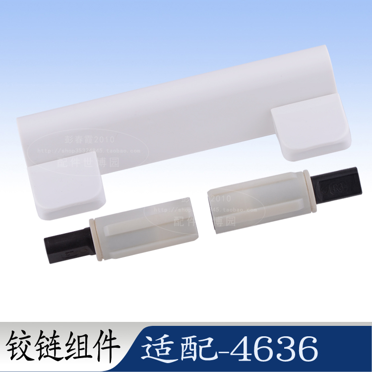 Kohler toilet 4636 cover damping buffer accessories toilet lid hinge connection installation slow drop fixed