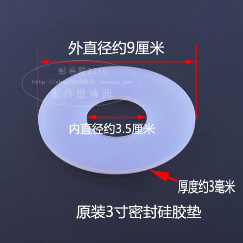 Купить Фурнитура для унитаза Тото туалет аксессуары кожаный пробку ...