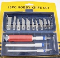 Model special utility tool Engraving knife Cutting knife Multi-function 13-piece set of combination tools