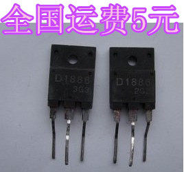 D1886 D1886 2SD1886 high definition display line pipe quality assurance