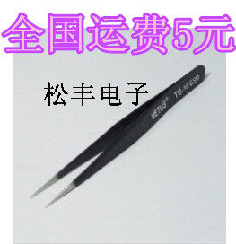 High quality thickened precision tweezers ESD-10