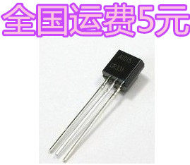 New original A1015 2SA1015 transistor TO-92