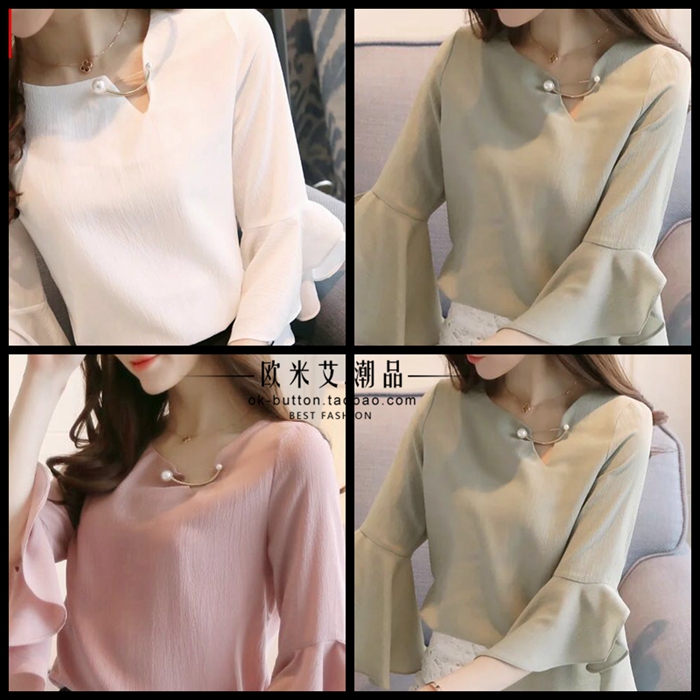 [Đặc biệt hàng ngày] đôi ngọc trai từ pin cổ áo len cardigan nhỏ pin neckline trâm nữ phần trên áo đàn bà khóa