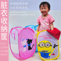 Foldable dirty clothes storage basket cartoon clothes basket grid breathable clothes basket large dirty clothes laundry basket boutique