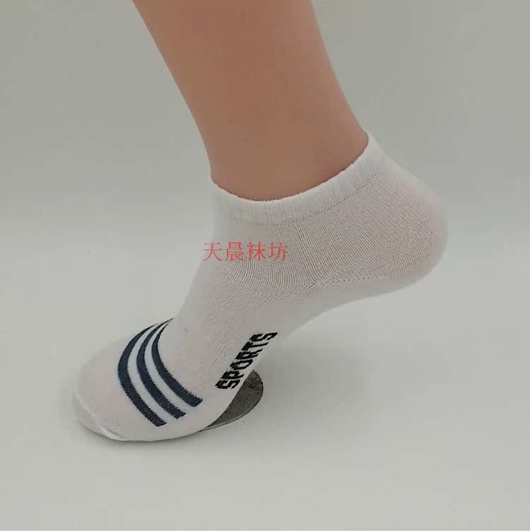 Chaussettes - collants T-CH003 - Ref 772145 Image 14