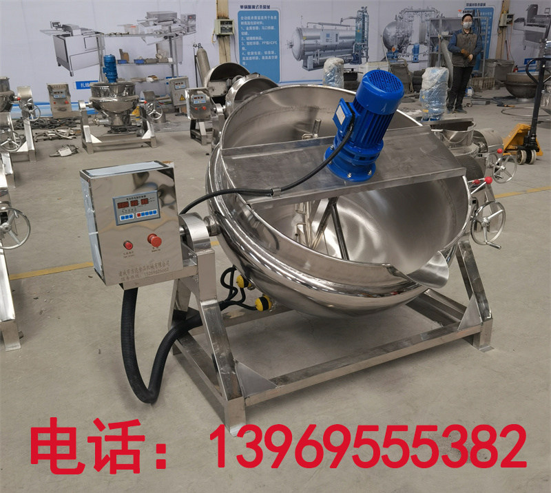 Hot pot soup base frying machine chili sauce cooking pot to make konjac tofu jelly machine maltose cooking machine commercial