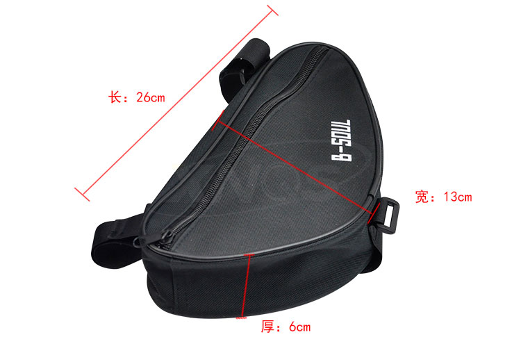 Sacoche pour vélo mixte HANHO - Ref 2216730 Image 30