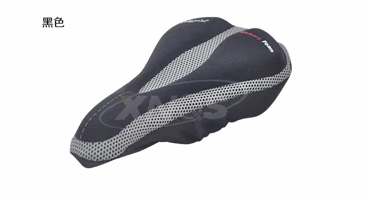 Selle de vélo CHAUNTS - Ref 2346506 Image 51