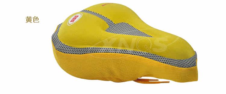 Selle de vélo CHAUNTS - Ref 2346506 Image 39