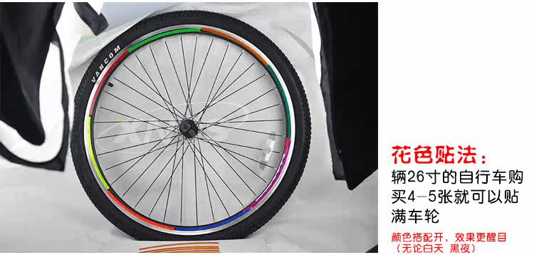 Sticker pour vélos - Ref 2278429 Image 50