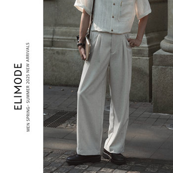 Flower yarn double pleated linen old money style straight-leg casual pants