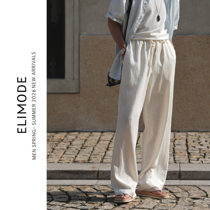 Eli【Self-Simplified】Linen Blend Breathable Casual White Drawstring Long Pants with Half Lining Design