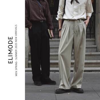 Eli chuanbai tencel wool blend spring and summer no-iron drape loose straight trousers casual trousers