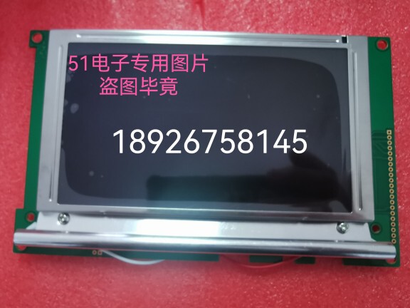 Replacement for Fgm240128D-Fwx1Cc Lcd Screen G242C Lcd Screen
