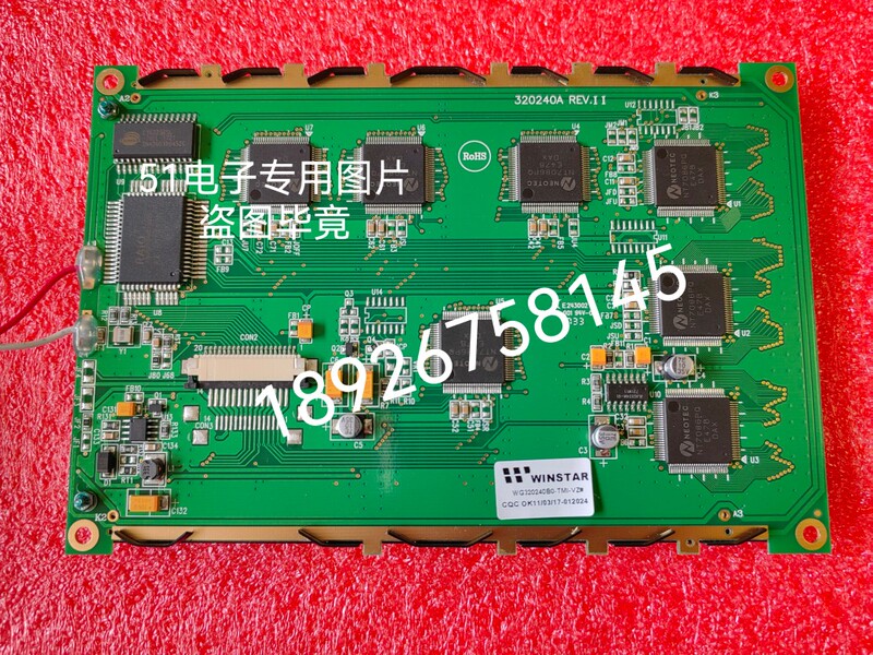 Wg320240B0-Tmi-Vz # Lcd Screen 320240A Rev.Ii Lcd Screen 320240
