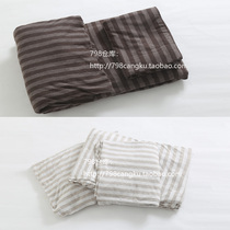 798 ~ deep sleep true unprinted Xinjiang Tianzhu cotton knitted quilt cover 2 pillowcase bedding three sets