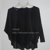 798 thin paper man sharp goods Special push with air field wide tight sleeve jacquard wool sweater 2A902